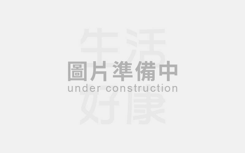 Yuasa 湯淺