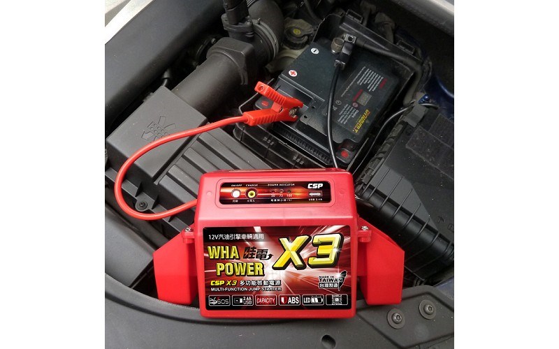 CSP進煌-哇電 X3/X5 多功能電源供應器